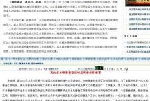 九江今日爆料新闻最新消息