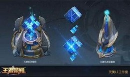 王者荣耀最新爆料封面图,神秘英雄降临，战局风云再起！