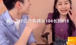 金靖最新爆料消息视频,揭秘娱乐圈不为人知的幕后故事