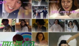 最新韩剧爆料,神秘剧情反转，主演命运再掀波澜