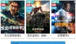 影豹爆料视频最新版,揭秘性能与设计革新，一窥未来超跑风采