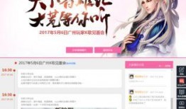 最新爆料图片大全,揭秘娱乐圈幕后真相