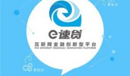 慧星最新爆料消息