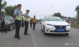 黑车最新爆料新闻事件视频,揭秘背后惊人真相