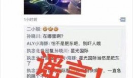 合肥日常爆料事件视频最新,这画面太“魔幻”了！