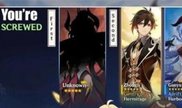 3.0复刻角色最新爆料,全新爆料揭示神秘力量与华丽蜕变