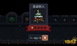 元气骑士最新天赋爆料,神秘力量觉醒，战斗格局再升级！