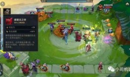 金铲铲之战s7最新爆料